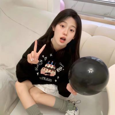 大秦赋